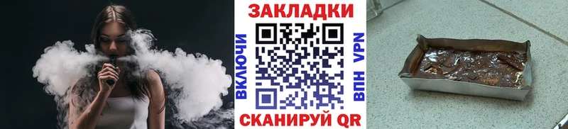 Где продают наркотики Северская Alpha PVP АМФ Мефедрон Бошки Шишки COCAIN