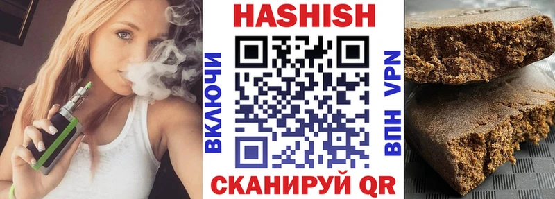 kraken ТОР Северская ГАШИШ ice o lator