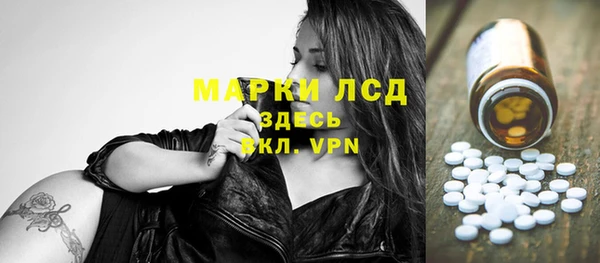 крисы Алексеевка