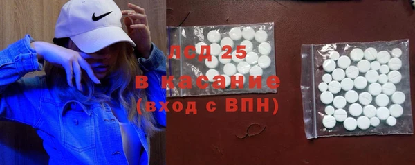 крисы Алексеевка