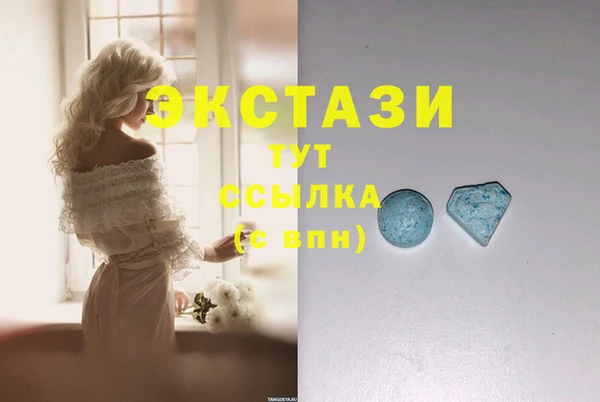 скорость Алексин