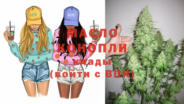 скорость Алексин