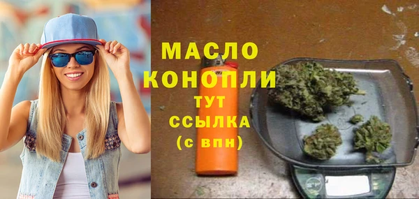 крисы Алексеевка