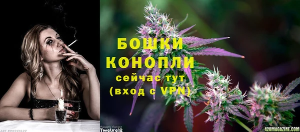 героин Ахтубинск
