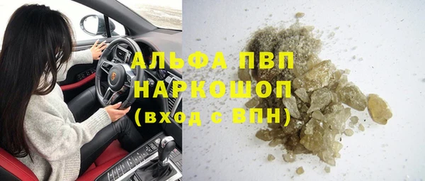 скорость Алексин