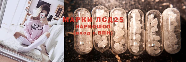 героин Бабаево