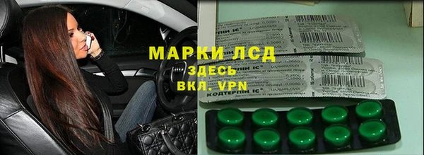 скорость Алексин