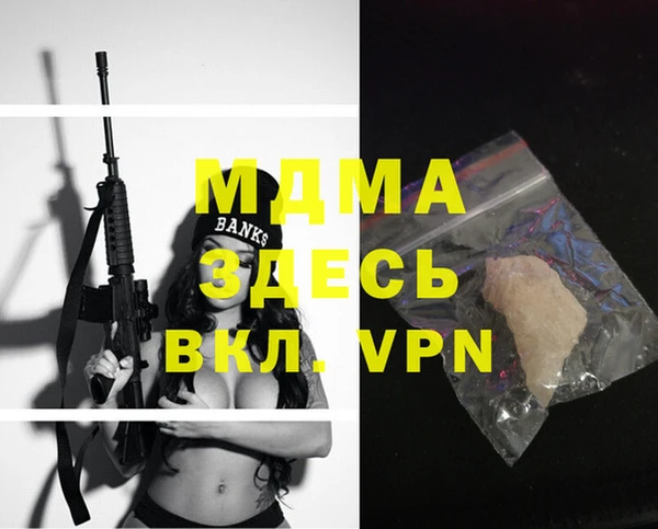 крисы Алексеевка