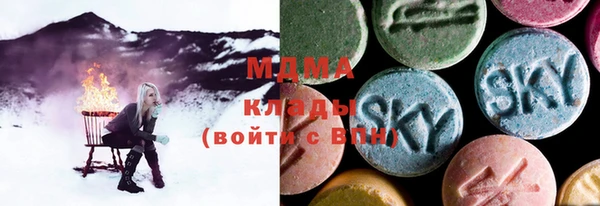 крисы Алексеевка