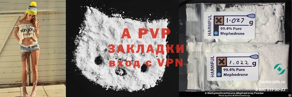 крисы Алексеевка